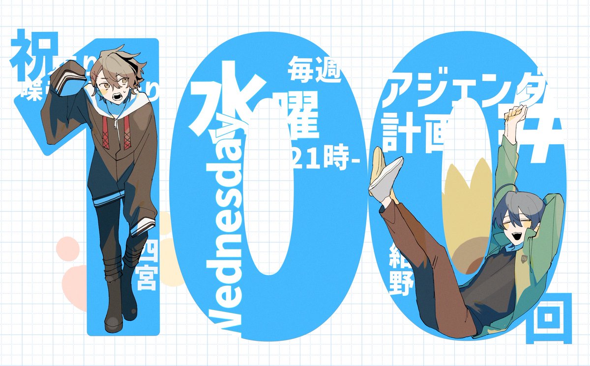 小鞠 tweet media