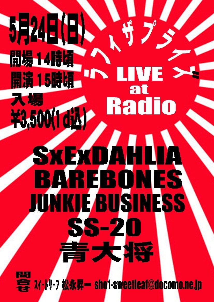 あゆみょん tweet media