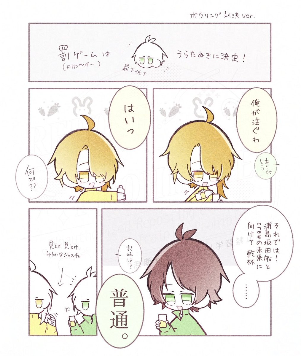 ﾑﾑ tweet media