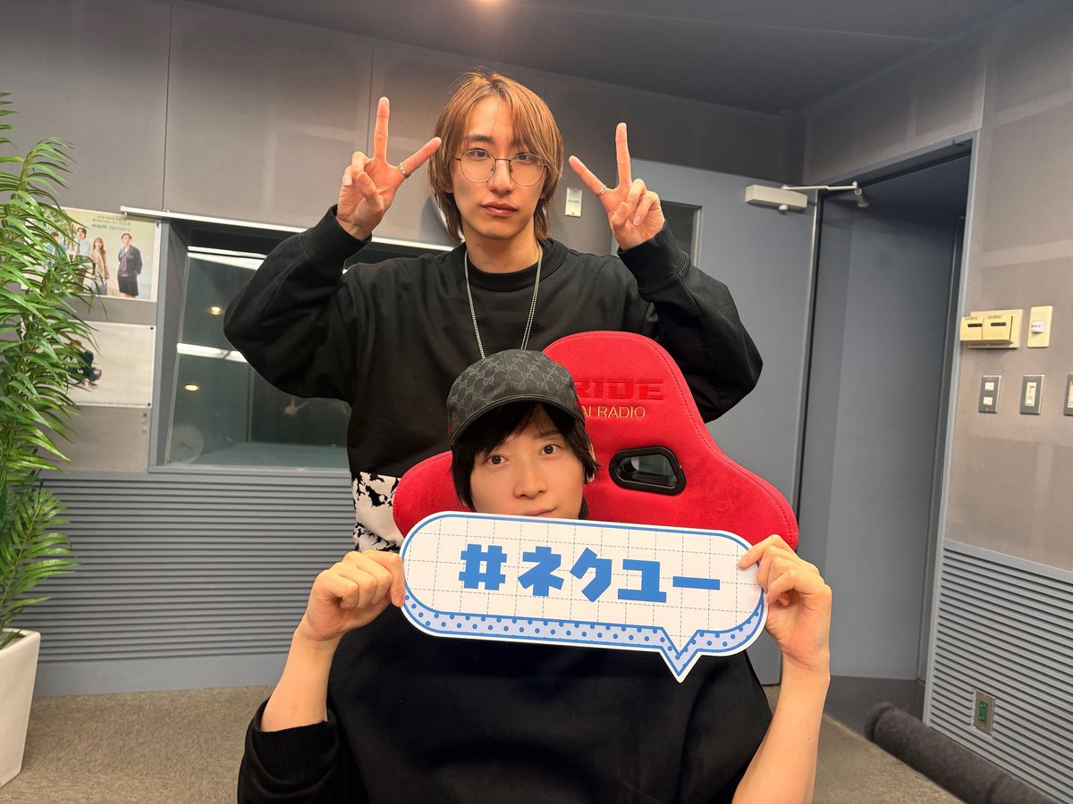 福澤侑のNEXT STAGE with YUU tweet media