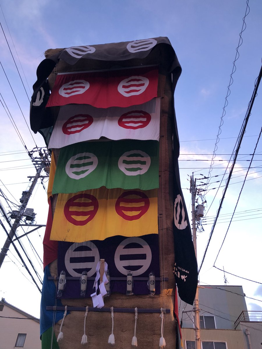 マカロンは村長(そんちょう) tweet media