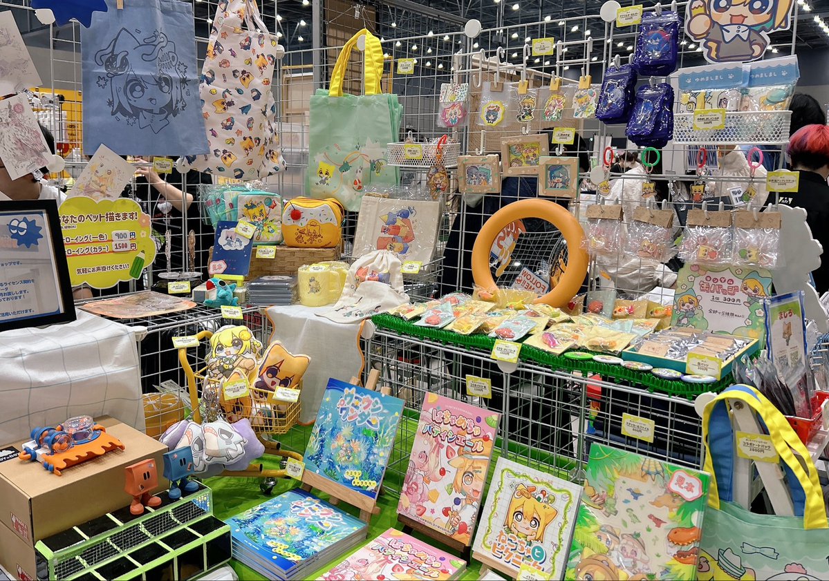 #クリマ
無事搬出完了しました！
2日間ありがとうございました✨️