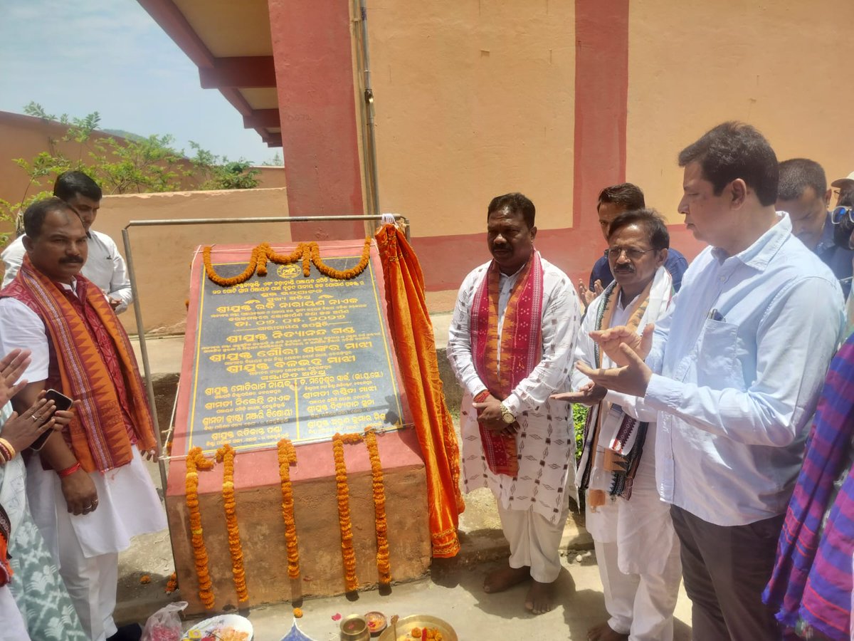 RWSS_NGP's tweet photo. A big day for Tentulikhunti and Nandahandhi! Hon’ble Minister Shri Rabi Narayan Naik dedicated the Mega Drinking Water Supply Project to the people today. Covering 22 GPs, this project ensures that "Water for All" becomes a reality.
@DMnabarangpur @RWSS_Odisha @PRDeptOdisha https://t.co/PCsyGmy7qO