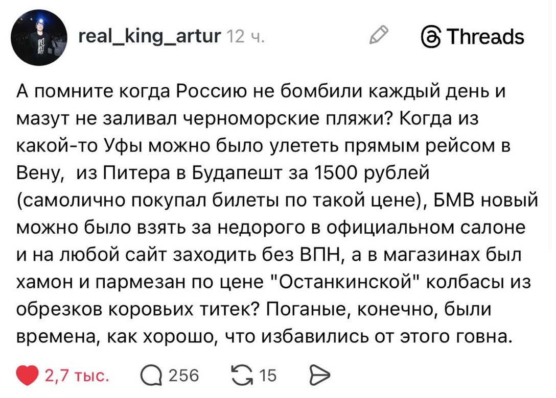 ⭐️Oles Filonenko⭐️ tweet media