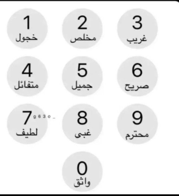 ريم 💞 tweet media