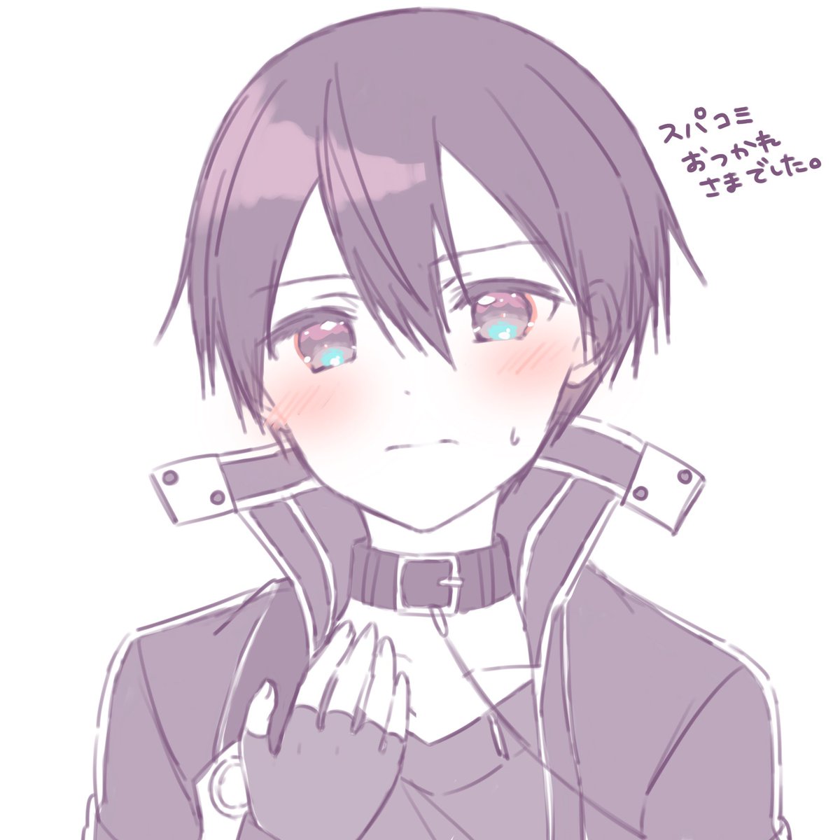 べにあか🍠5/6 東7 L32b tweet media