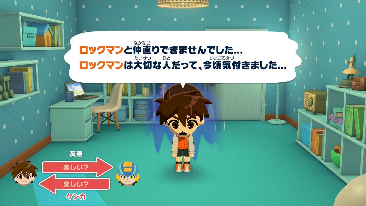 MO学 tweet media