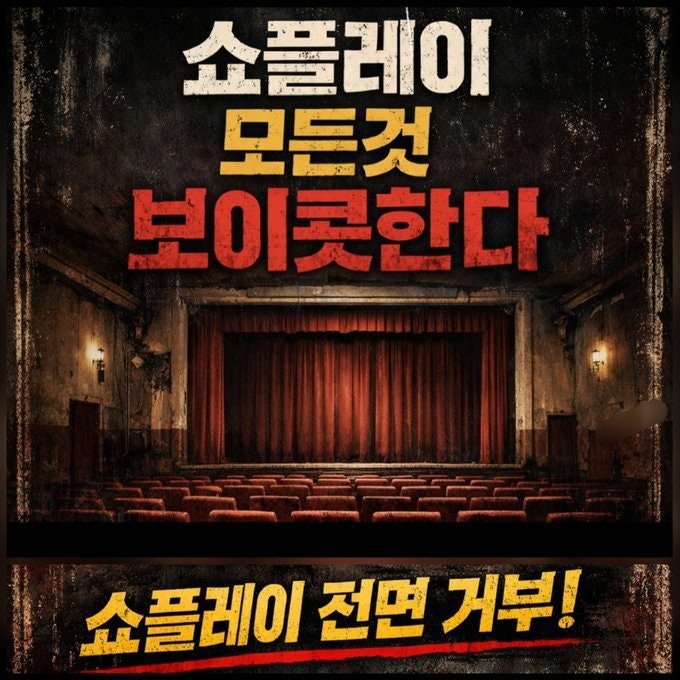 새삼스럽게 ㄱㅅ tweet media