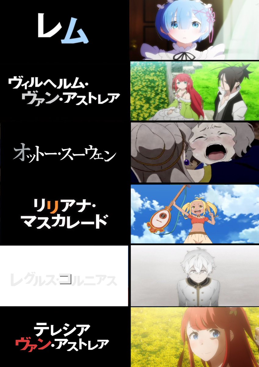 ソト tweet media