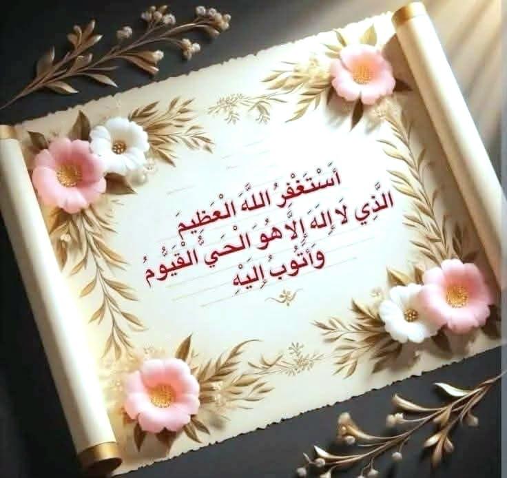 اللؤلؤة tweet media