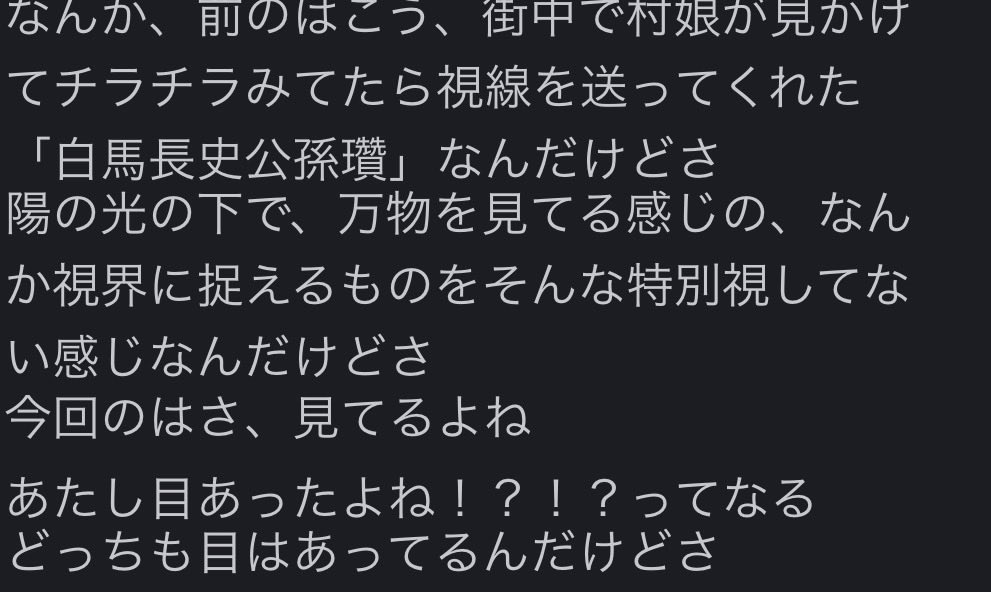 洒落 tweet media