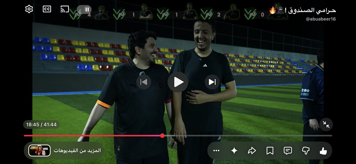 Abdulrahman Kleibi💚🦅 tweet media