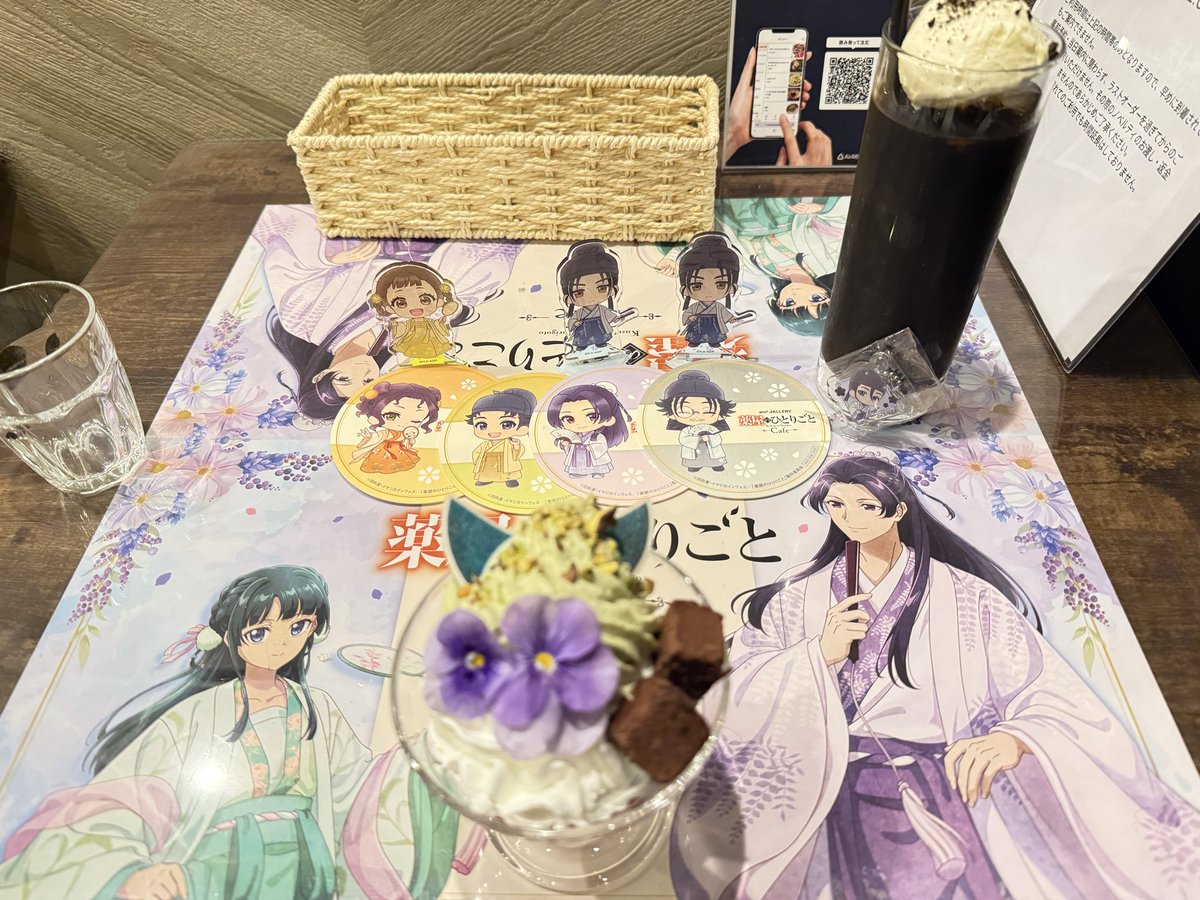 hiro1024miho's tweet photo. #薬屋コラボカフェ #薬屋のひとりごと
#壬氏推し
最終日に2回目の来店。
どれも美味しかった。
前回と合わせてミニアクスタ小蘭、馬セン、李白、猫猫被り。
子翠と壬氏様欲しかったけどGETならず。
諦めてたらお会計の時にステッカーで子翠と壬氏様🩷 https://t.co/BTzeGgPSha