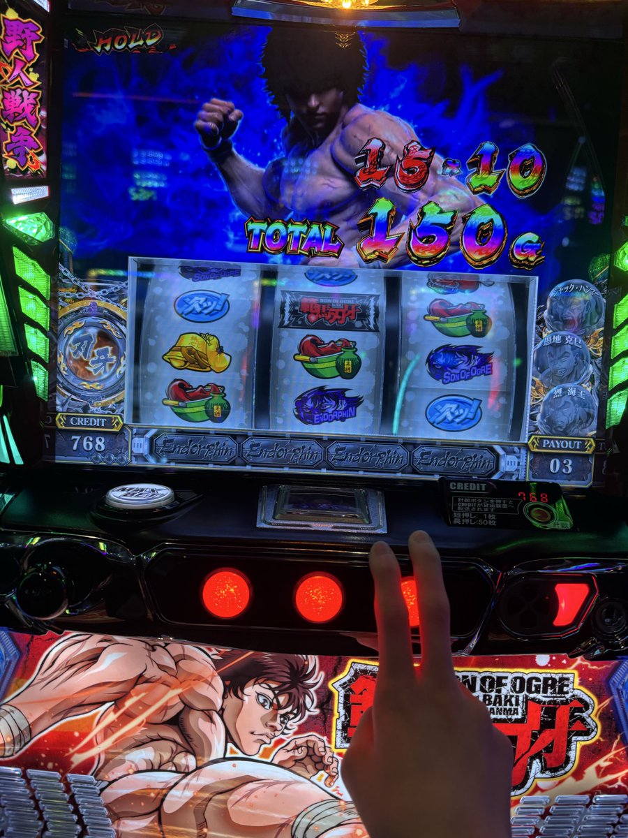 diva(チミス) tweet media