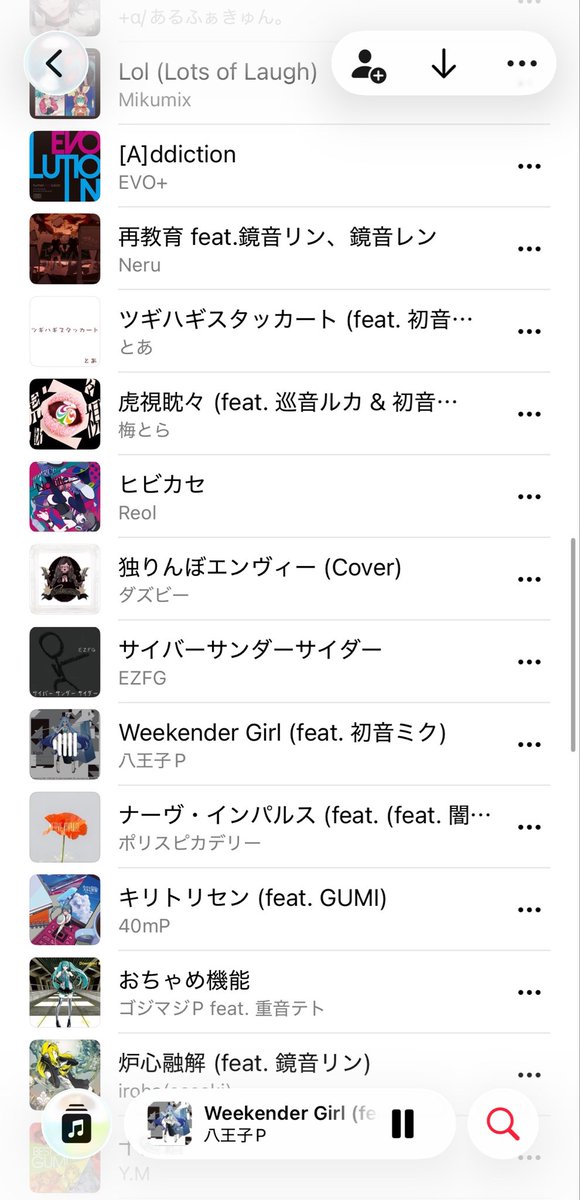 __pinkblood__o0's tweet photo. 通勤ボカロしか聴いてない女（23）の、本気プレイリスト https://t.co/cnlYTGA9fe