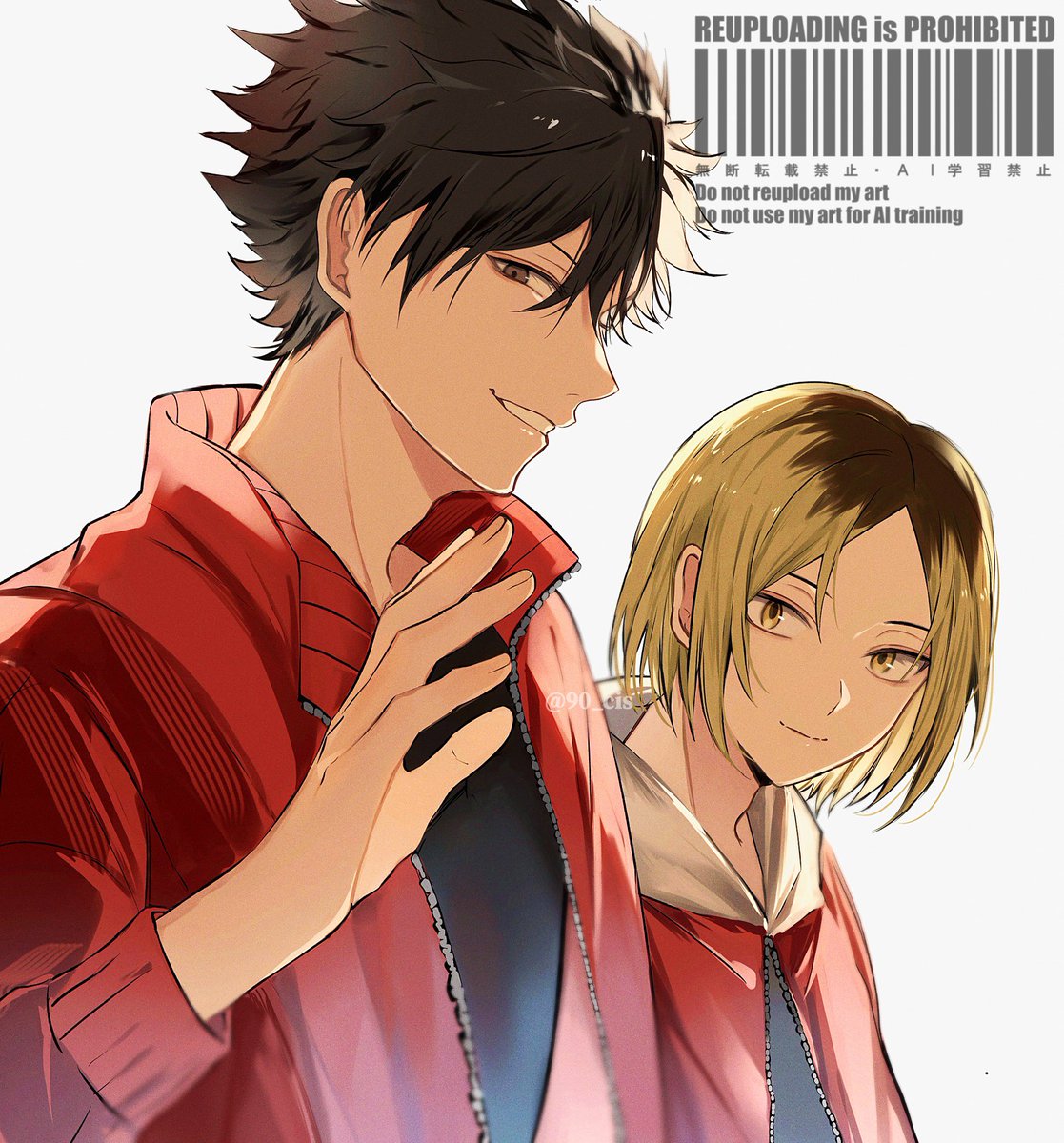 黒尾＆研磨 #ハイキュー