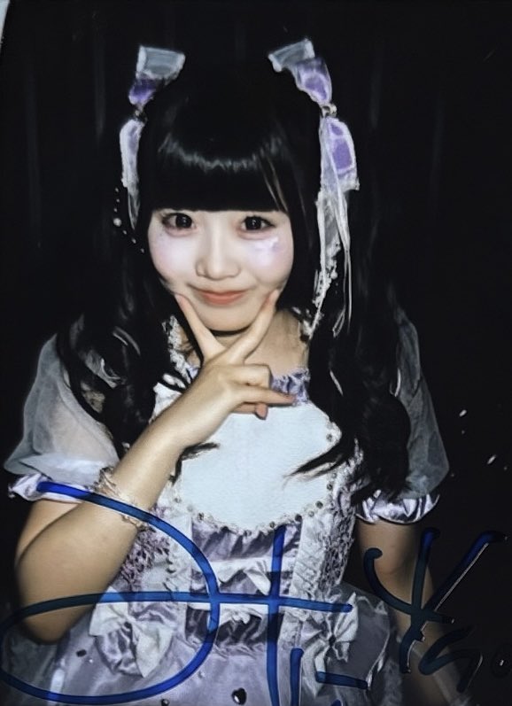 あ ん な໒꒱ tweet media