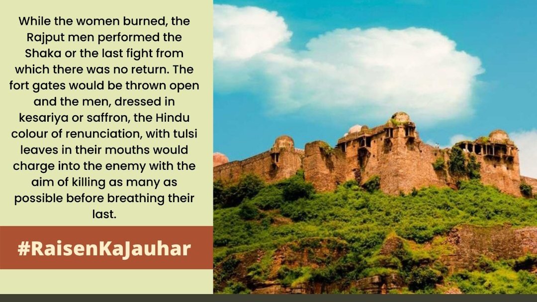 1582 में रायसेन किले में जौहर का प्रदर्शन देश के इतिहास में एक विशेष घटना थी। राजपूत योद्धाओं ने अपनी पत्नियों और रिश्तेदारों को मुगलों से बचाने के लिए जौहर कर दिया था।#RaisenJauhar