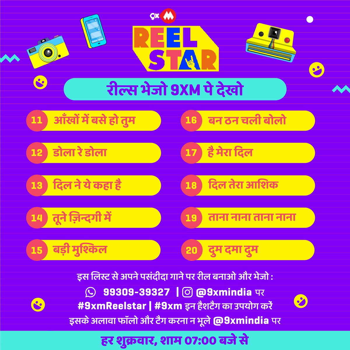 9xmHaqSe's tweet photo. Yeh hai aapke iss hafte ke favorite 90's ke gaane, bhejo humein apne reels, aur paao mauka humare channel @9xmindia pe feature hone ka ❤️📺
.
Bhejiye apne reels 9930939327 is number pe and Use kijiye humara hashtag #9xmReelstar #9xm also don’t forget to tag and follow us❤
.
So Hurry & Become Popular 🤩
.
Dekhte rahiye #9XMREELSTAR Every Friday 7pm onwards!
.
.
.
.
.
.
.
#9xm #reelstar #reels #insta #songoftheweek #music #trending #trendingsong #audio #video #bollywood #bollywoodsong #hindi #lofi #favourite #reelitfeelit #viralvideo #explore