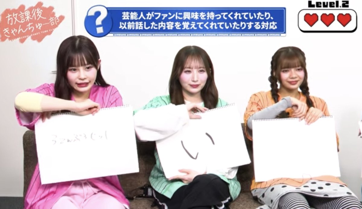 🌰栗城のriki🌰 tweet media
