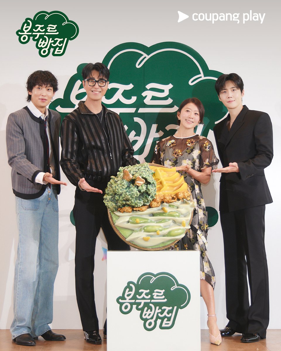 쿠팡플레이 Coupang Play tweet media