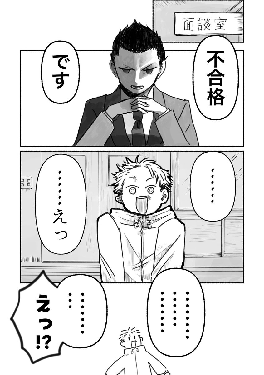 のぎこ👴Cう2 tweet media
