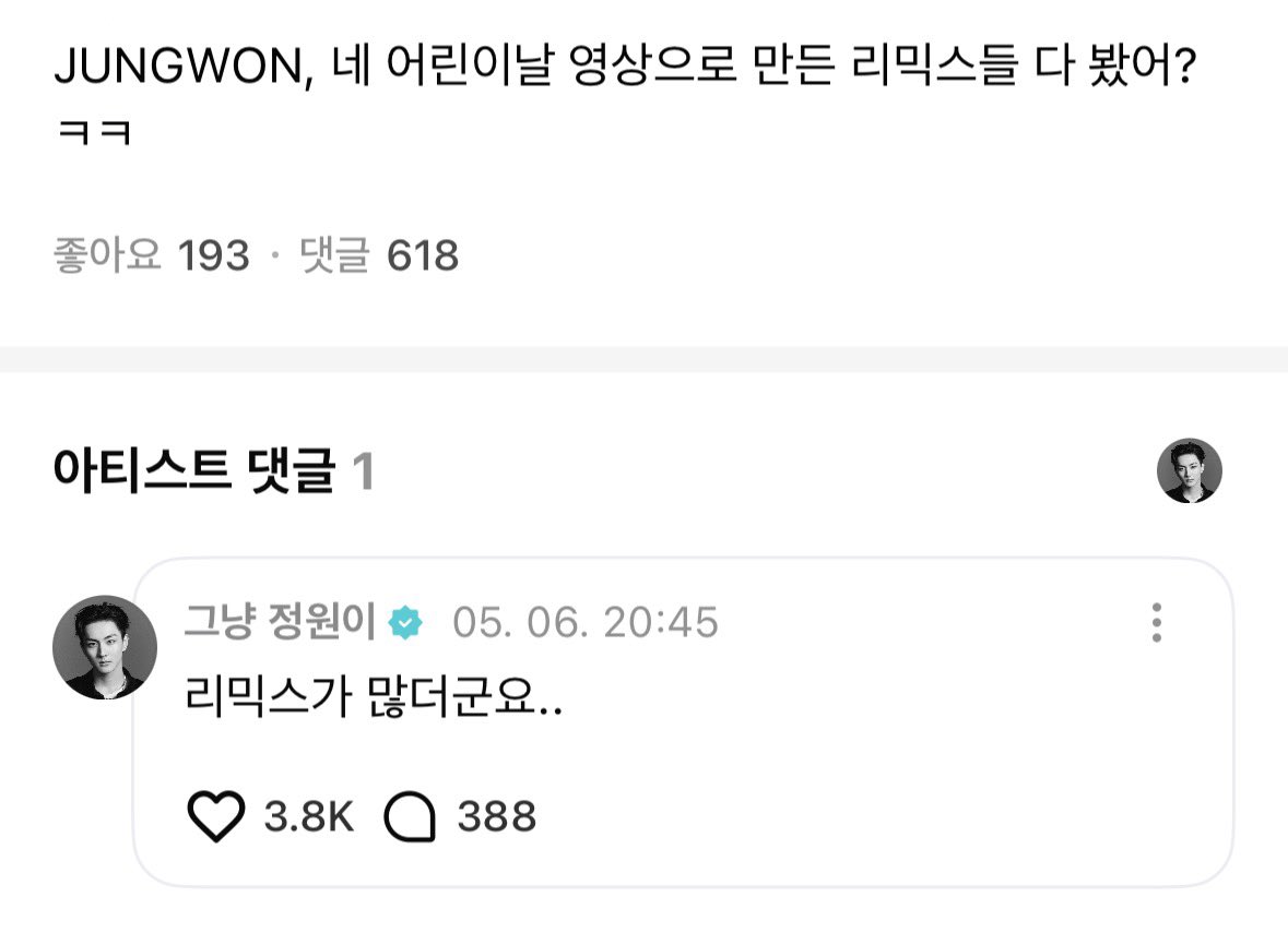 나인이.. tweet media
