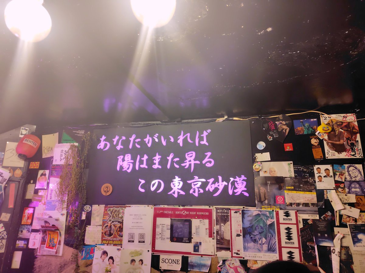 ウダ tweet media