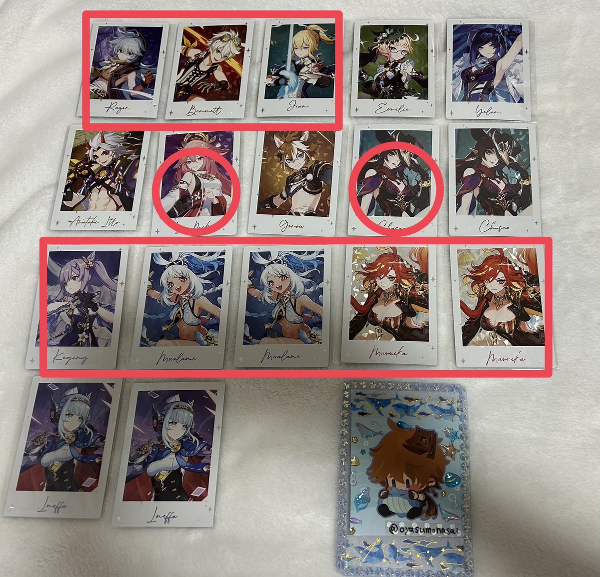 セイは tweet media