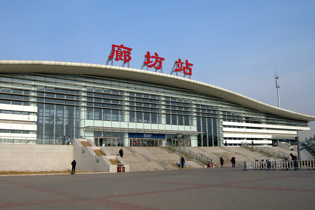 China Compass tweet media