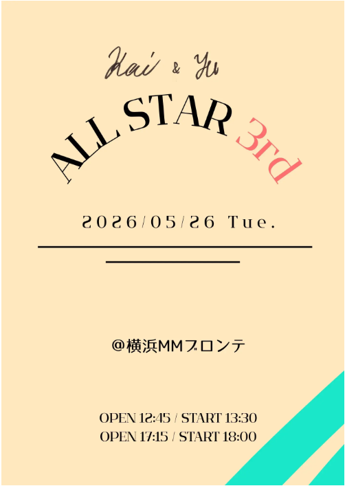 横浜ブロンテ(Bronth.LIVE) tweet media