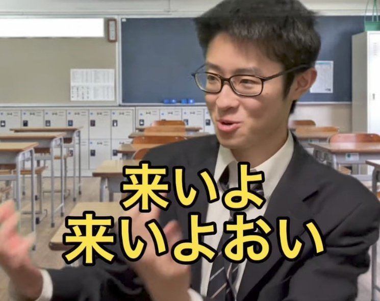 愚者 tweet media