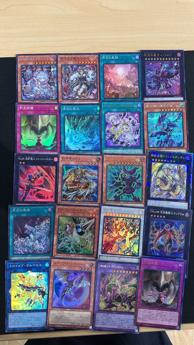 遊戯王 まとめ売り ボックス、シングルカード 遊戯王OCG 沢山のシングルカードを買い取らせて頂きました