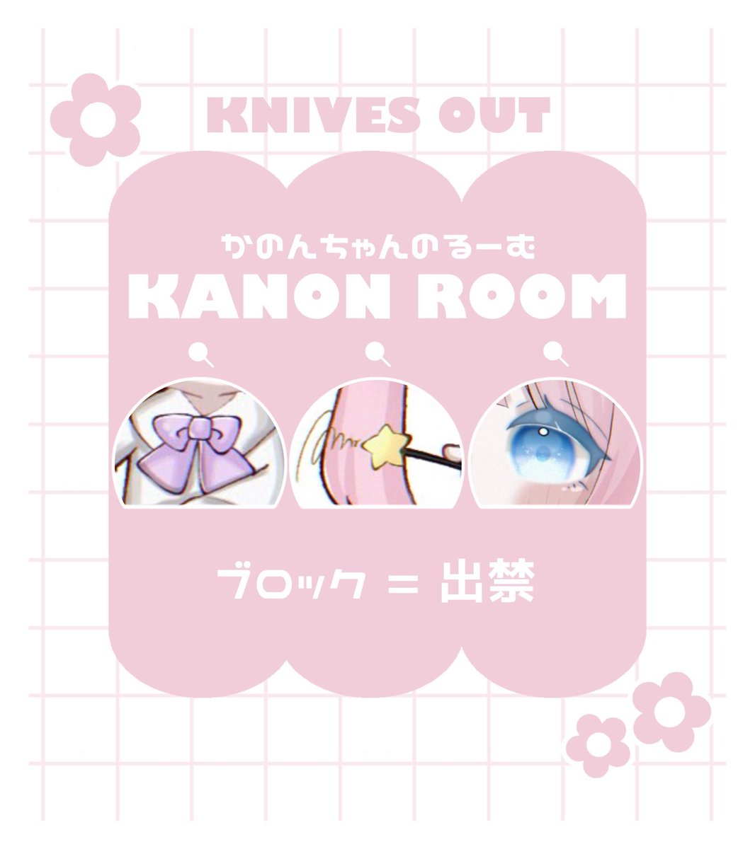 🐹💢 𝗘𝗺𝘂〈 𝗖𝗼𝗿𝗲/𝗦𝗹𝗮𝘆/中西 〉 tweet media