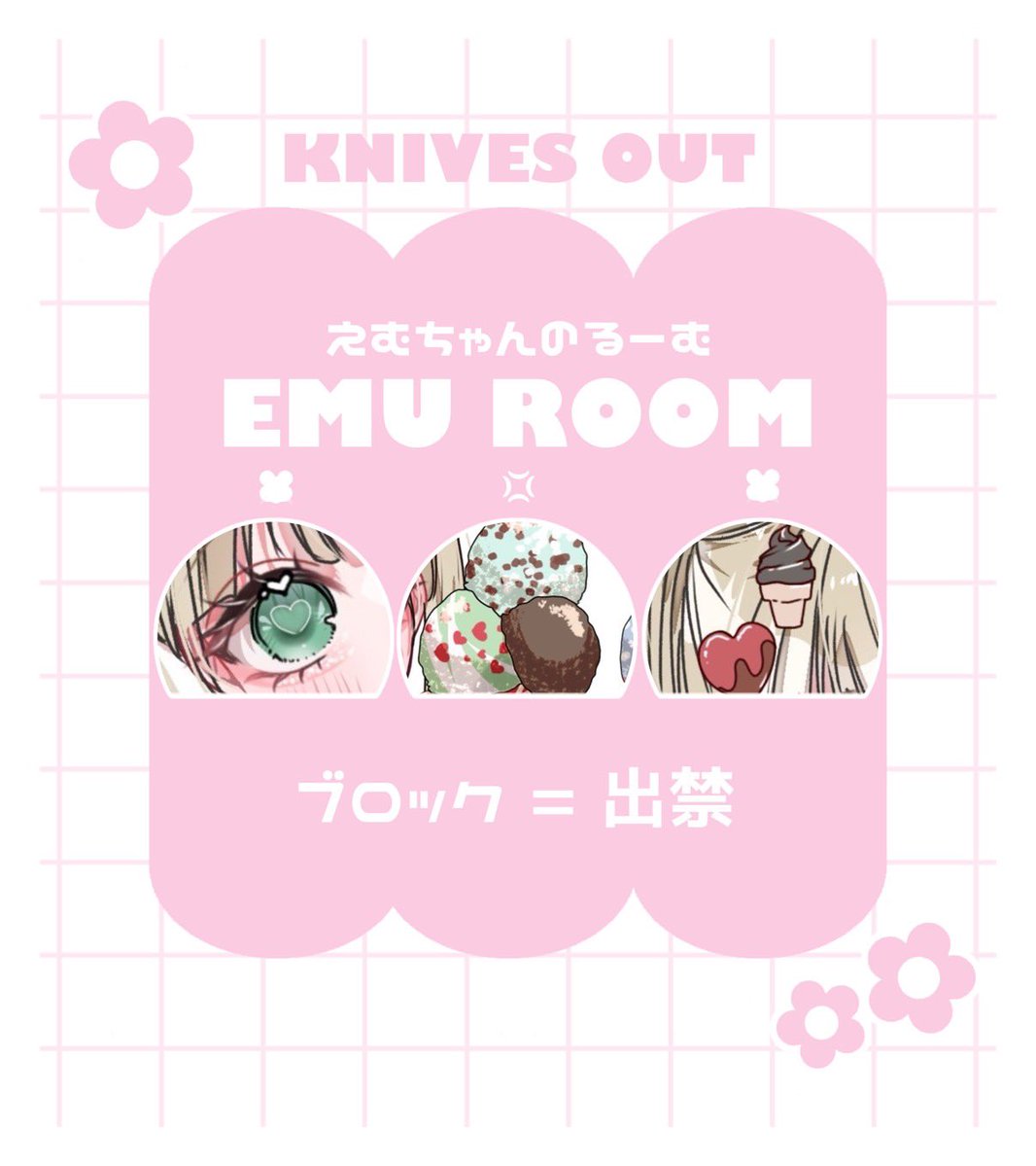 🐹💢 𝗘𝗺𝘂〈 𝗖𝗼𝗿𝗲/𝗦𝗹𝗮𝘆/中西 〉 tweet media