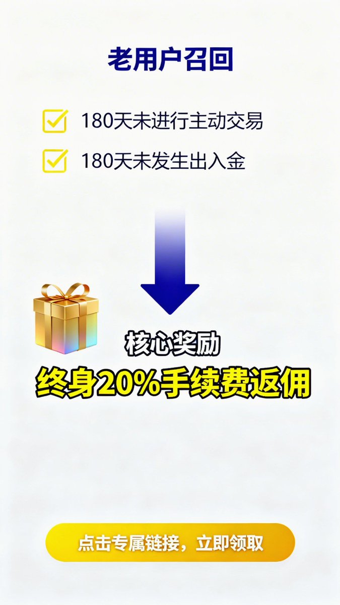 Ot_pang's tweet photo. 🎯 币安APP下载&amp;注册教程
1️⃣ 下载并安装币安APP
2️⃣ 创建账户并完成实名认证
3️⃣ 选择数字货币交易对开始买卖
⚡️ 快速���手，立即体验全球领先的交易平台！
#币安注册 #币安下载 #加密货币 #币安交易所 #数字货币
便捷注册https://t.co/V4Kkn9XqrA https://t.co/bc2nsZFmtV