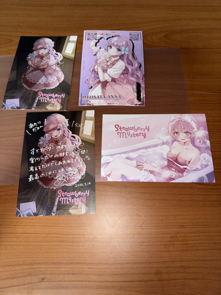 RT @Umikaze398: 引越しで大阪へ行ってた為、沖縄に届いていた後日物販