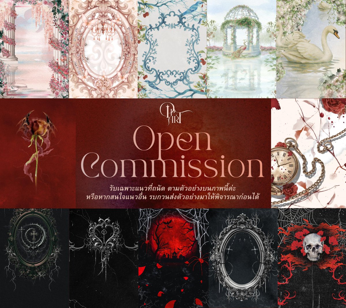 ✧ ChoiJunnieppx_✧ PP ART Commission Open tweet media