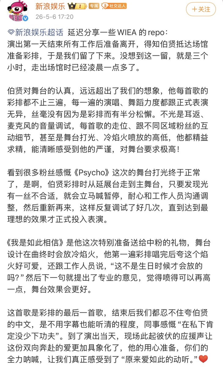 BBHKing_456 tweet media