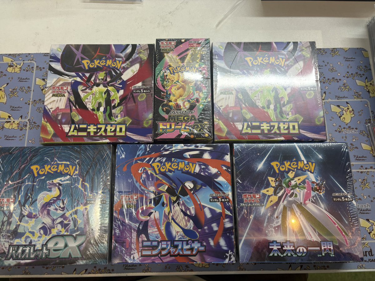 🛍BOX入荷🛍 ムニキスゼロ メガドリームex バイオレットex ニンジャ