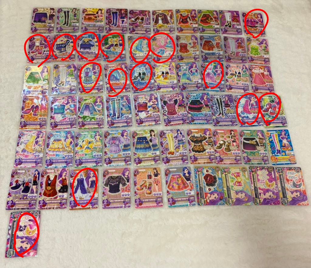交換垢 tweet media