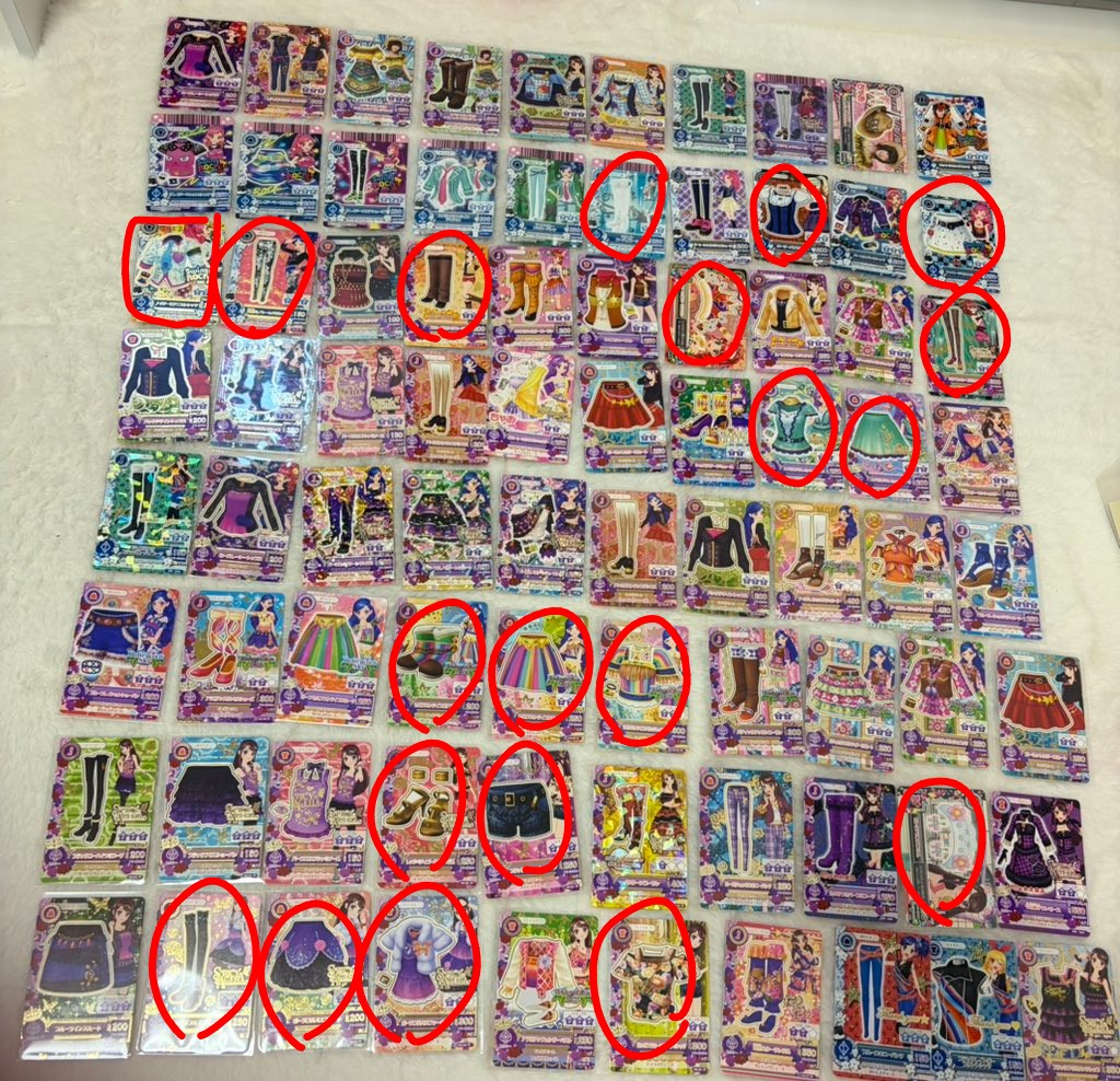 交換垢 tweet media