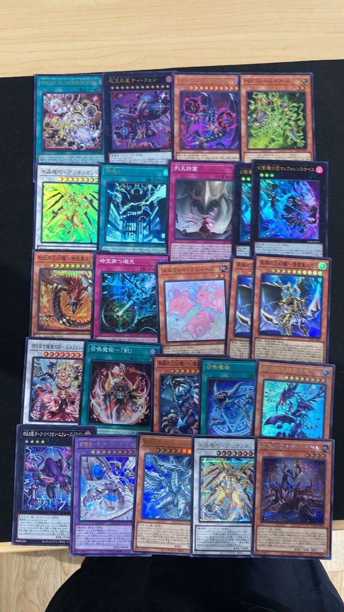 遊戯王OCG シングルカードを買い取らせて頂きました！ ありがとう