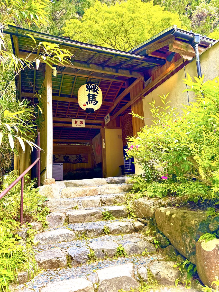 Takashi JAPAN (@takashi7Japan) / Posts / X