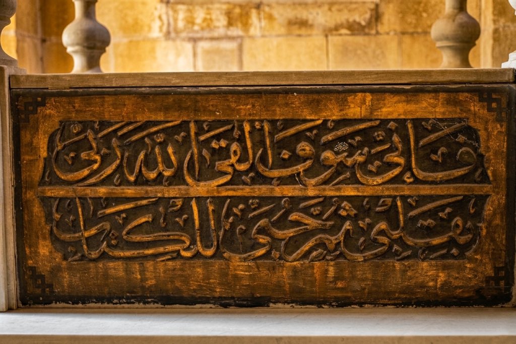 عمر النعماني | Omar El-noamany tweet media