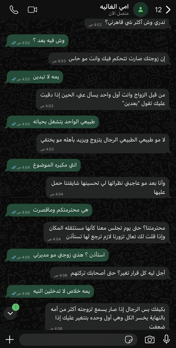 ؟ tweet media