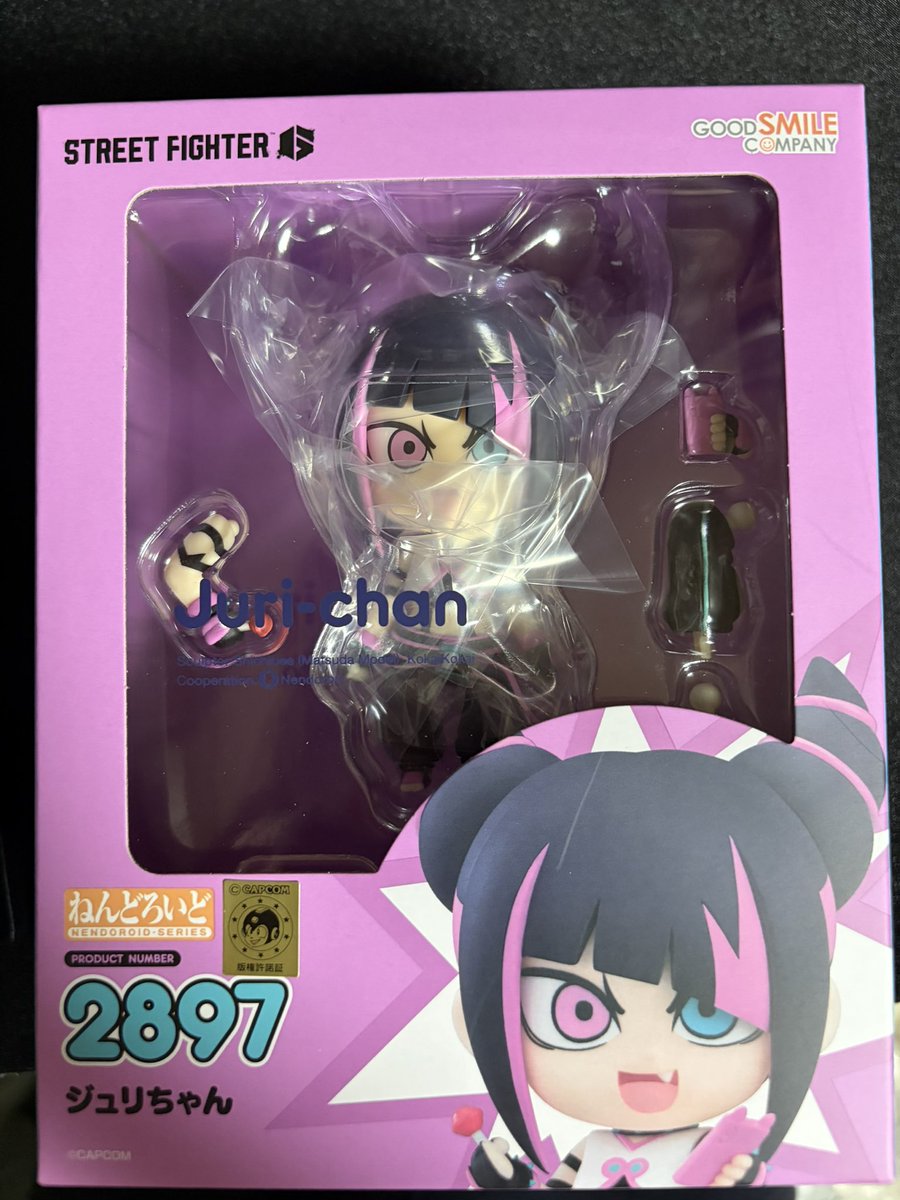 そういえばジュリちゃん届いてたの忘れてた😇（笑）