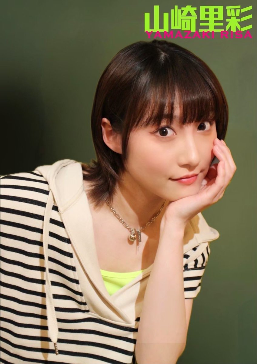 jinsukimani's tweet photo. りさぽんこと山崎里彩
ふんわりした見た目とは裏腹に目標に向かう姿勢とエネルギーはもはや情熱的
朝劇明大前に熱風を吹かせてくれてます
真っ直ぐ向かう眼差しがキラキラ過ぎてたまにちいかわに見えてくる
＠Yamazaki__Risa 
#朝劇明大前 
本番まであと11日
🎟️https://t.co/LC2ys1eZDh https://t.co/MeYX79pVod
