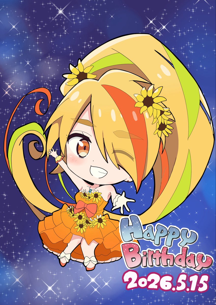サキ誕ビジュ第2弾のお披露目です😆
ﾐﾆｻｷﾁｬ❗️可愛すぎませんか？

等身は色っぽさバツグンなんですが、デフォサキちゃんは可愛らしさしかない🥰

あーどちらともグッズ作りたい‼️
皆さん欲しいかな？

😎あるよ😎

作ってない訳ないじゃないですか‼️
参加者限定で用意してます👍
続報を待て🫷
