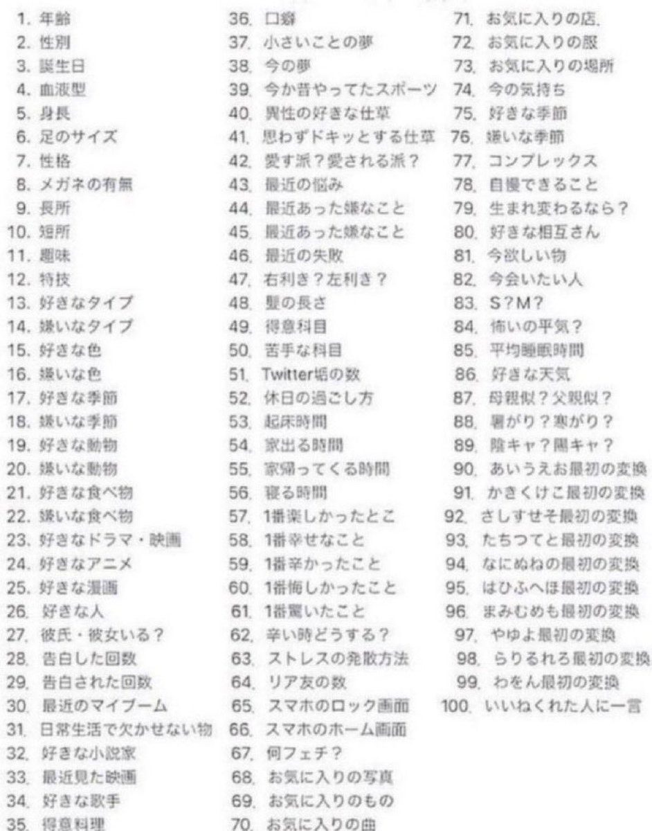 もめん tweet media